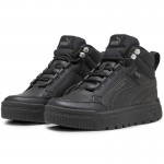 Puma Tarrenz SB III JR (394443 01) Юношески Кецове